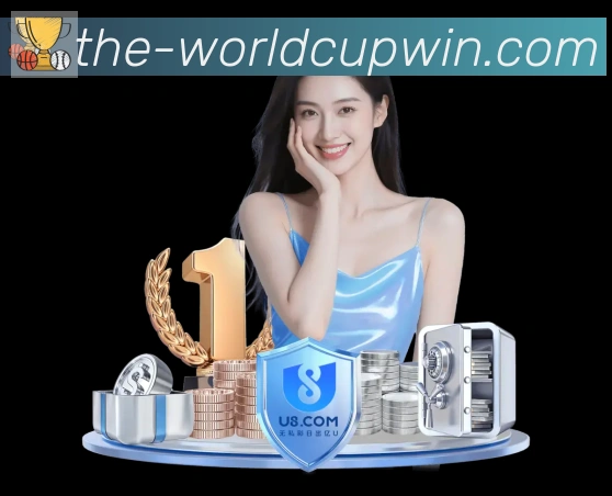 2026世界杯投注入口荣誉