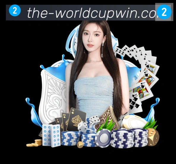 2026世界杯投注入口荣誉